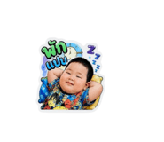 865004112
