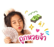 865004116