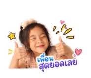 865004118