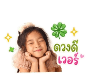 865004120