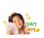 865004129