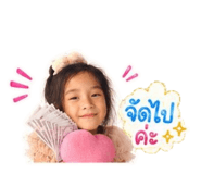 865004134