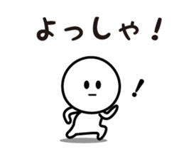 8650045