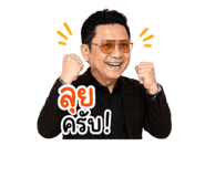 865004541