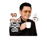 865004542