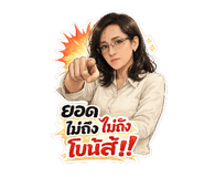 865004553
