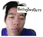 865004865