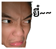 865004875