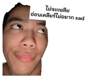 865004876