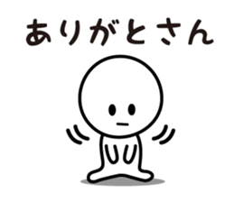 8650049