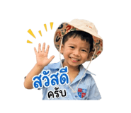 865004961