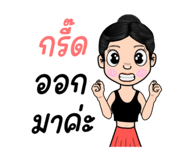 865005002
