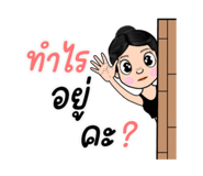 865005012