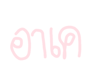 865005028