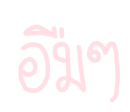 865005029