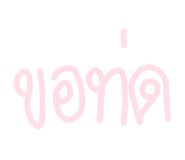 865005030