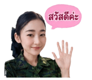 865005097
