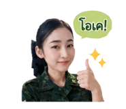 865005098
