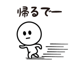 8650051