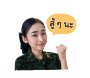865005100