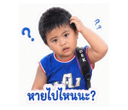 865005114