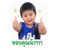 865005115