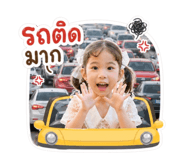 865005129