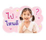 865005158