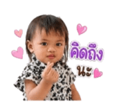 865005233