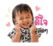 865005237