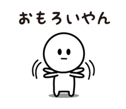8650053