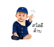 865005337