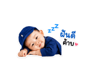 865005342