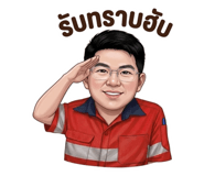 865005376