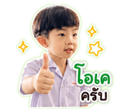 865005393