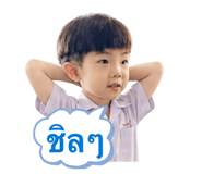 865005398