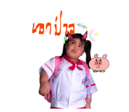 865005418