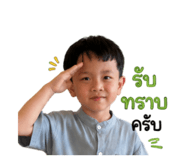 865005458