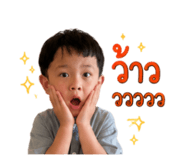865005459