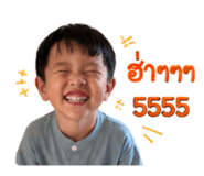 865005467
