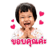 865005586