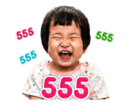865005589