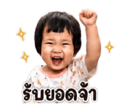 865005593