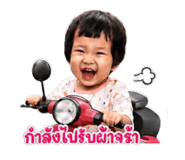 865005594