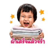 865005597