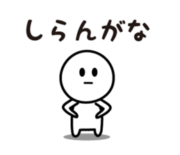 8650056
