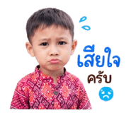 865005654