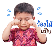 865005655