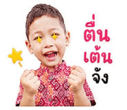865005662