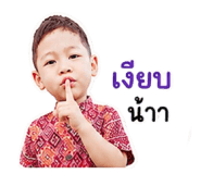 865005666
